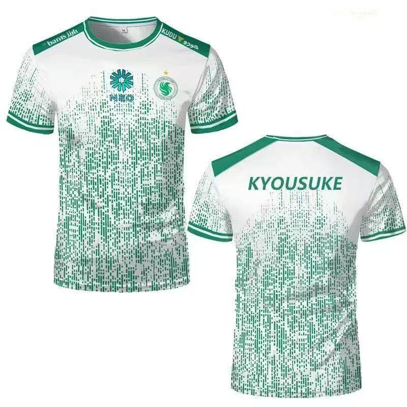 Nueva Camiseta de Entrenamient - Esports Gaming Club reseña y precio