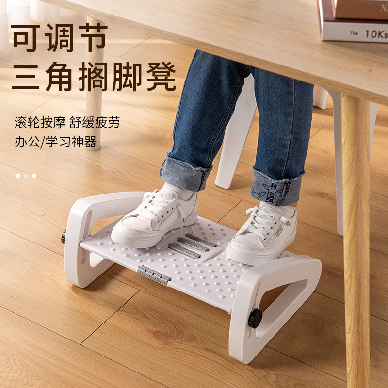 Reposapiés Ergonómico para Deb - Footrest Under Desk reseña y precio