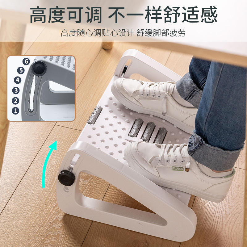 Reposapiés Ergonómico para Deb - Footrest Under Desk reseña y precio