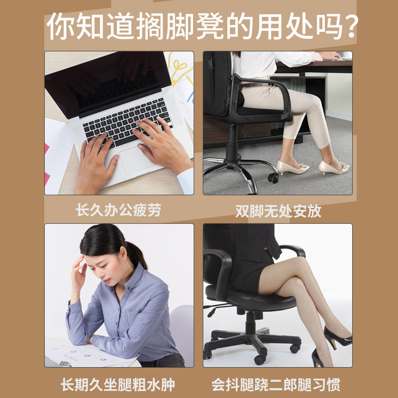Reposapiés Ergonómico para Deb - Footrest Under Desk reseña y precio