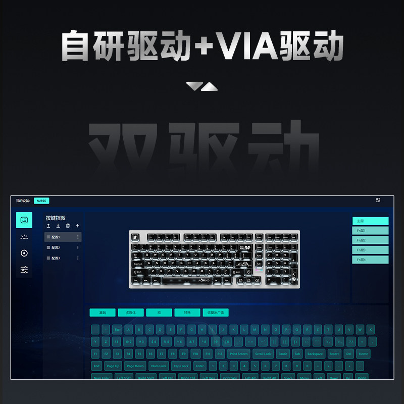 Teclado mecánico inalámbrico W - Esports Gamer reseña y precio