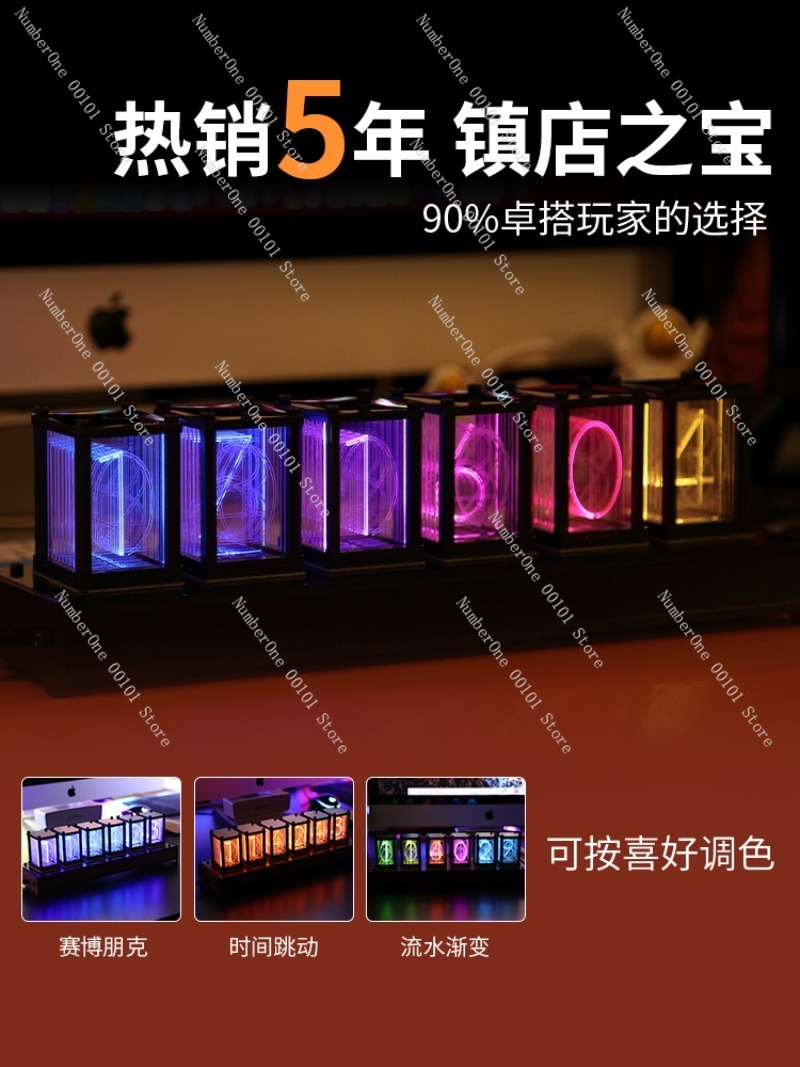 Reloj de tubo brillante RGB, r - Esports Gaming Youtube reseña y precio