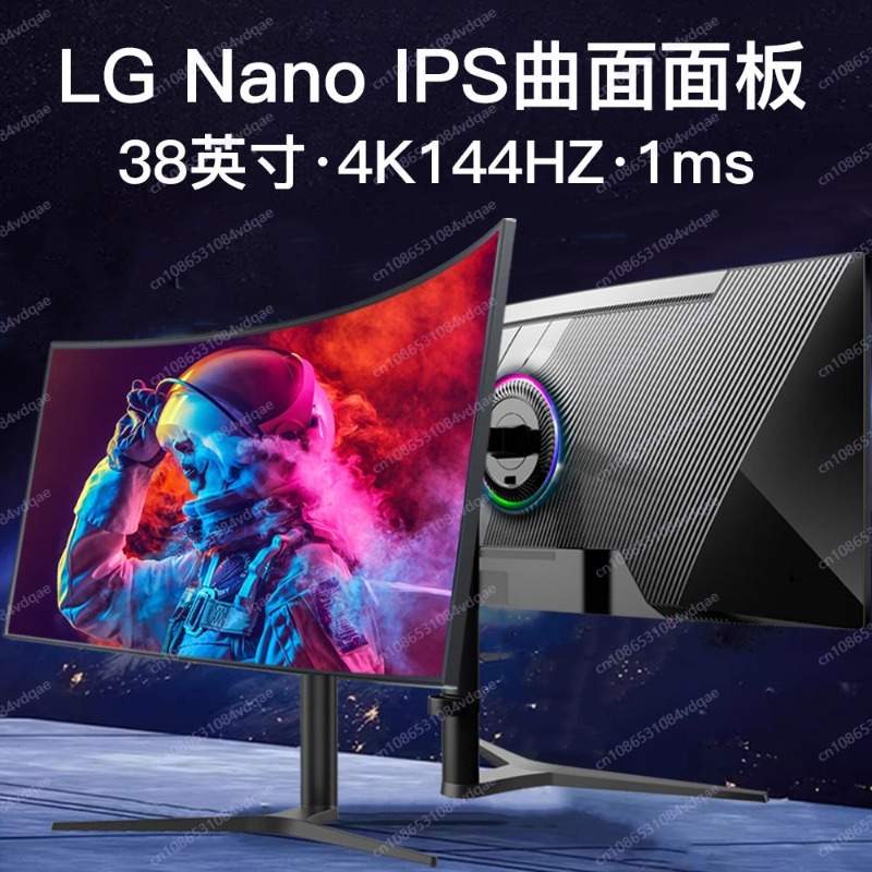 Monitor Curvo para Juegos de 3 - Esports Gaming Room reseña y precio