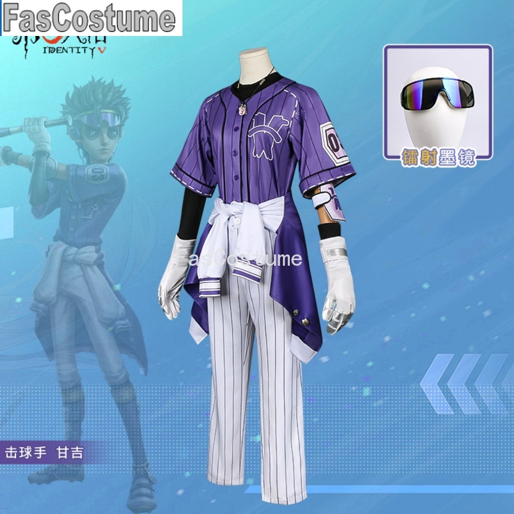 Disfraz de Cosplay del Equipo  - Esports Gaming Club reseña y precio